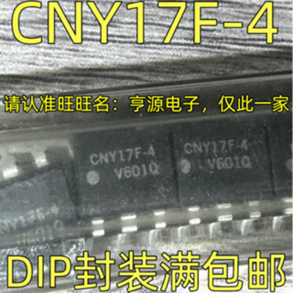 5pcs/lot CNY17F-4 CNY17F MOC3020 MOC3020M MOC3021 3021 MOC3061 MOC3061M DIP-6