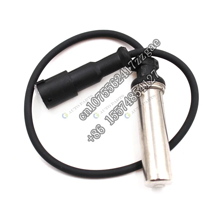 Auto Parts Speed Se… - image