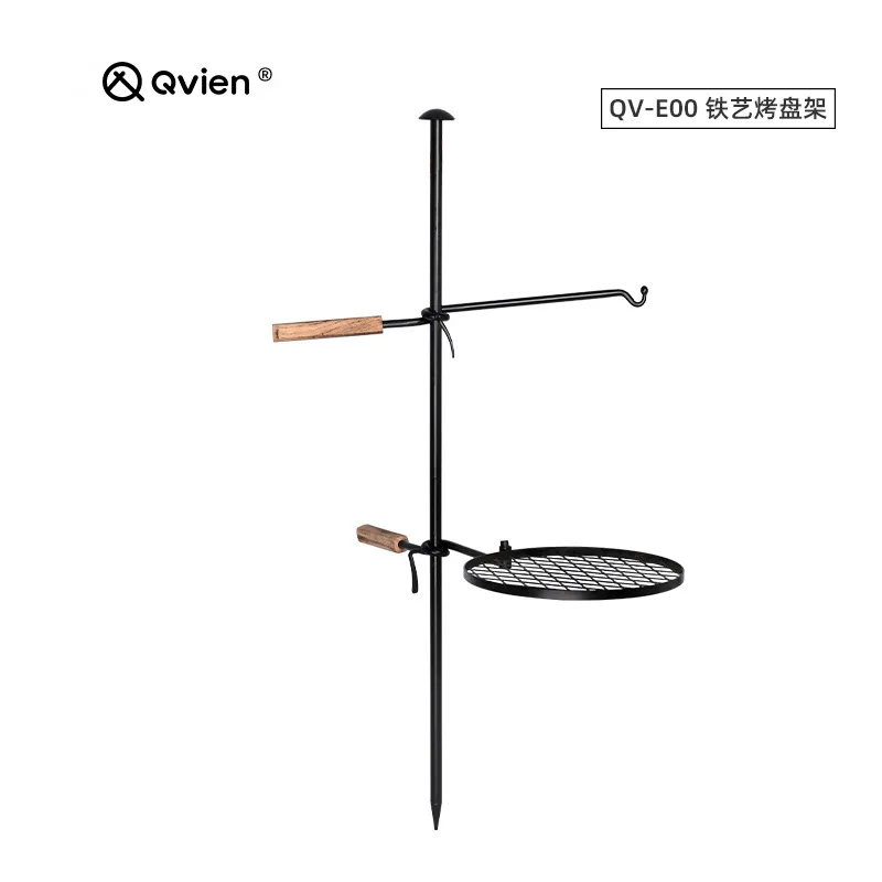 #17 Latest Outdoor Grill Racks & Toppers Offers