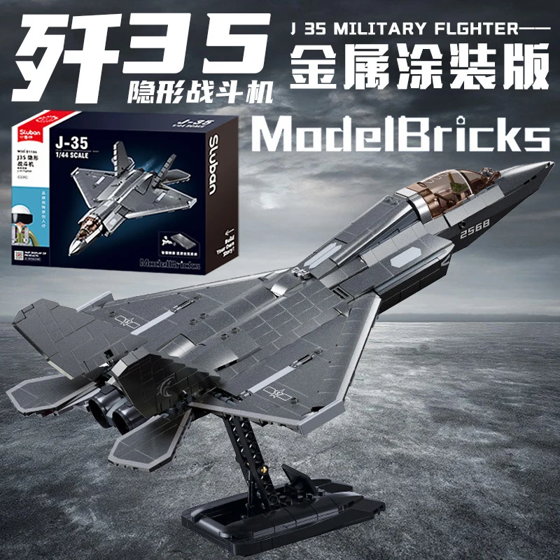 

SLUBAN B1186-87 J-35 and J-20 fighter jet model building block assembly toy