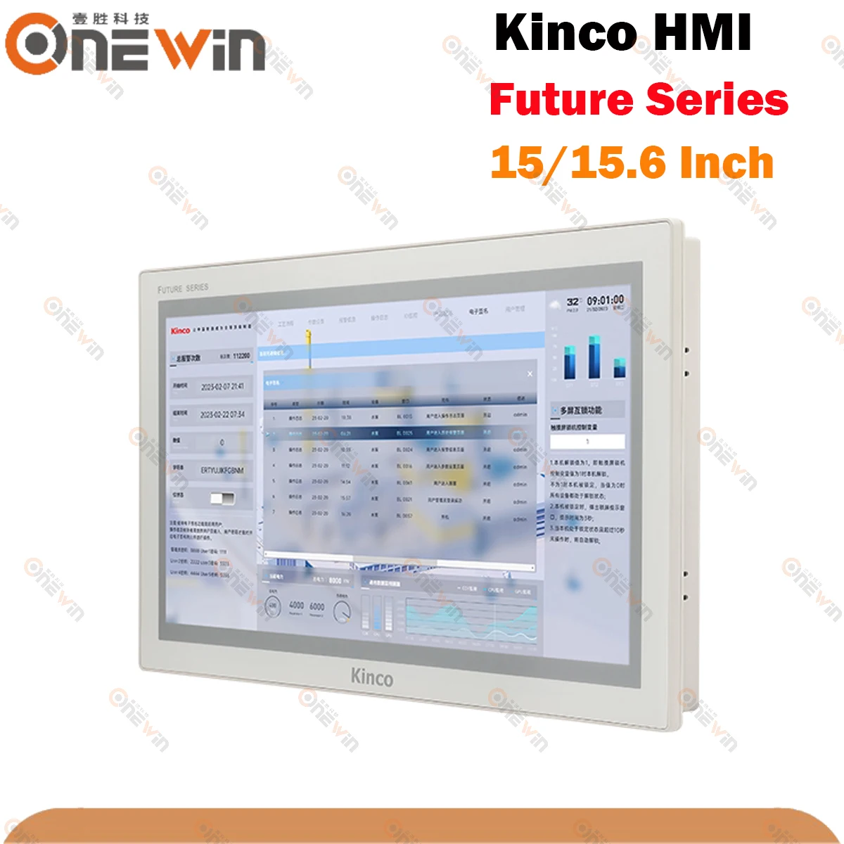 Kinco Future Series 15 15.6 Inch F2156E2 F2150E2 F2156E2-PX HMI Touch Screen Dual 485 And Ethernet Capacitive Display Screen