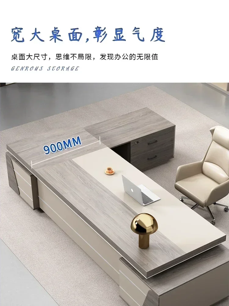 

Комбинированный офисный стол и стул N Boss для стола Boss Manager Простая офисная мебель