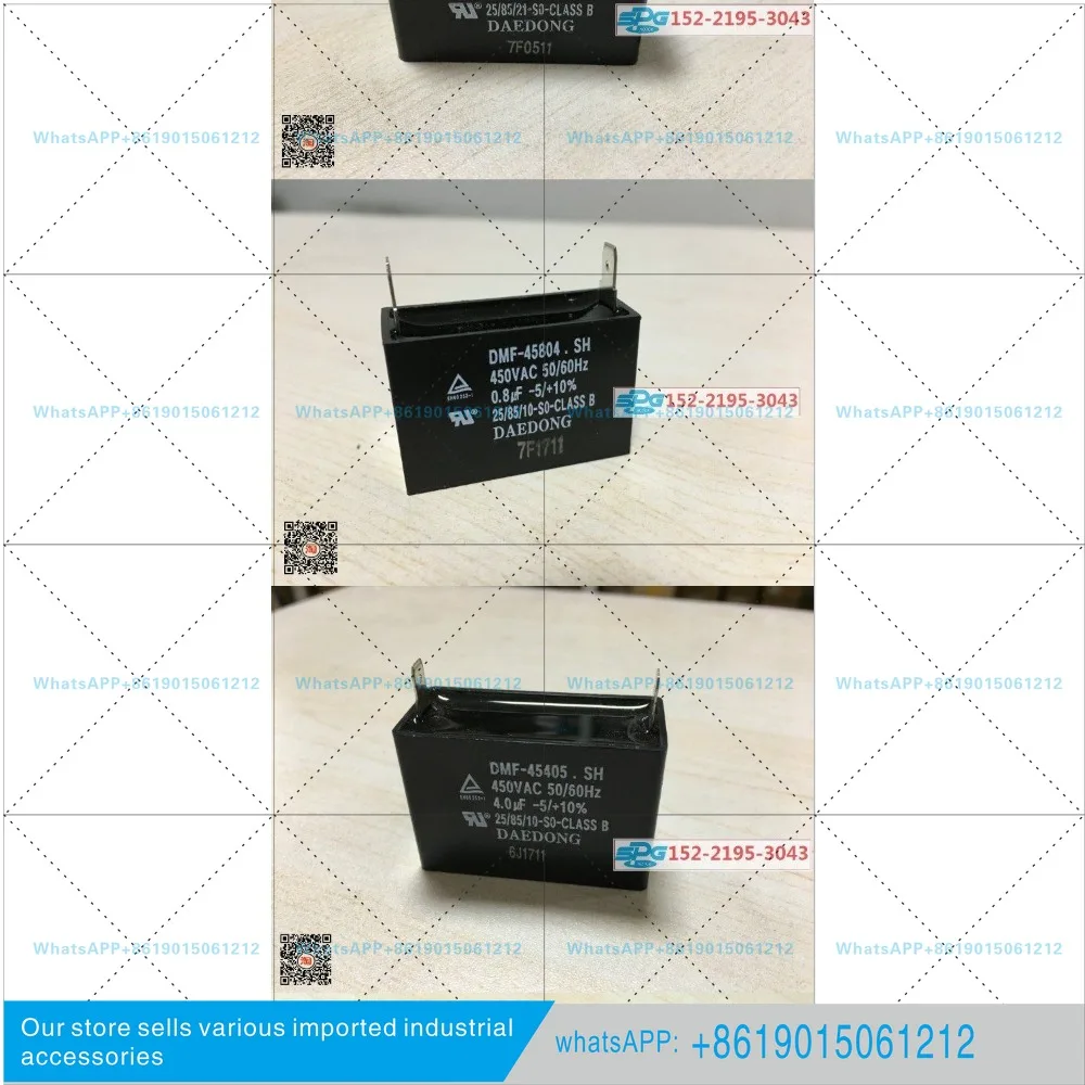 Capacitor DMF-45155.SH, 1.5uf original