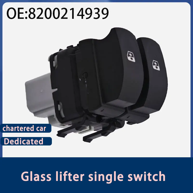 8200214939 is suitable for 04-10 Renault CLIO glass regulator single switch window control switch