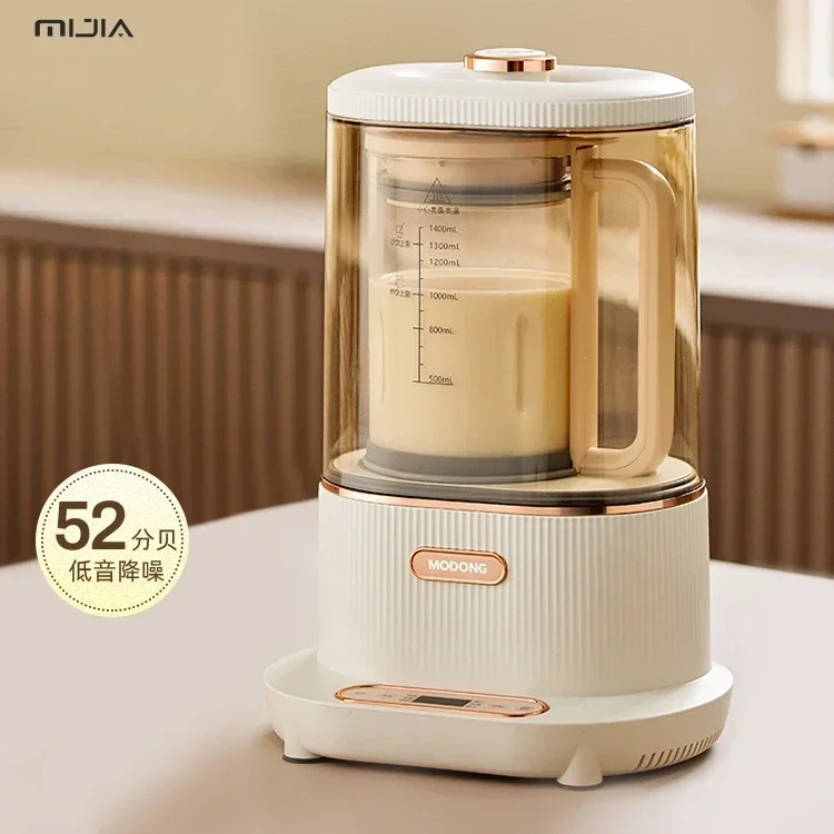 

Бытовая машина для разрушения стен, машина для соевого молока, полностью автоматическая многофункциональная машина для приготовления пищи со световым звуком