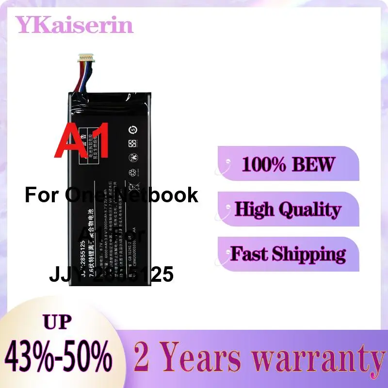 3000mAh For One-Netbook A1 For Jjy 2855125 Notebook Battery Hardwearing