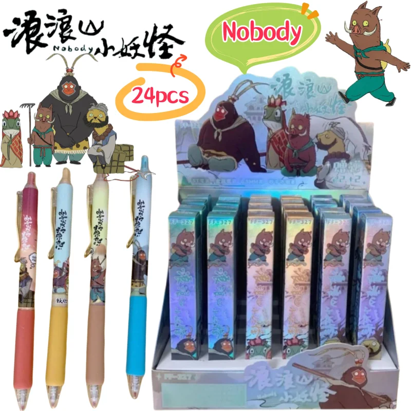 

Новые гелевые ручки Nobody с глухой коробкой, креативные необычные очаровательные мультяшные гладкие быстросохнущие черные шариковые ручки с кнопками, 24 шт.