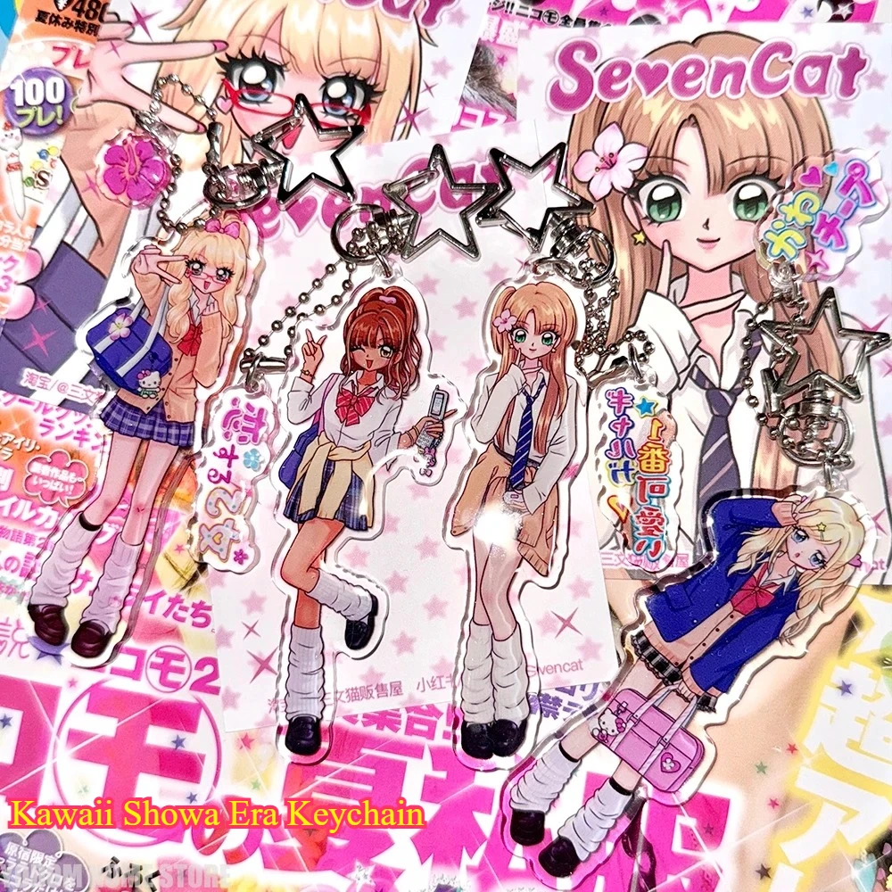 【セール中】かわいい昭和時代のキーホルダー - 漫画の女子高生のアクリルペンダント、鍵と電話用、かわいいレトロな和風ギフト