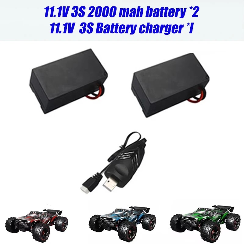TS 9522-5 브러시 RC 자동차 부품용 7.4V 1600mAh Lipo 배터리 TS-9522-5 브러시리스 버전용 11.1V 2000mAh