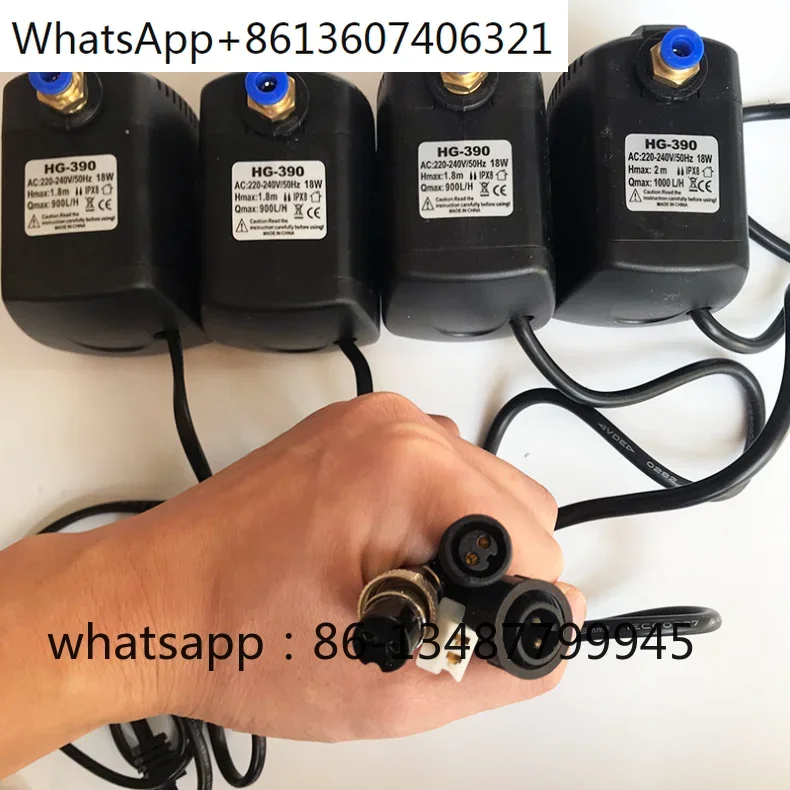 

HG-390 water pump XINDIE XD-18 CNHW HG-410 spray fan water pump bk-1800