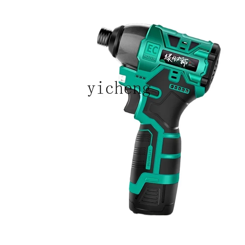 ZK impact screwdriver lithium battery household charging screw batch brushless electric screwdriver pistol drill