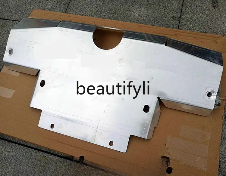 Applicable to find 4 front guards modified 4 guards water tank 5mm thickened