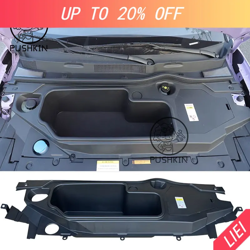 Front Hood Storage Box Protective Mount Plate For Dongfeng Nammi Box 01 2025 Car Styling Exterior Auto Modification Accessories