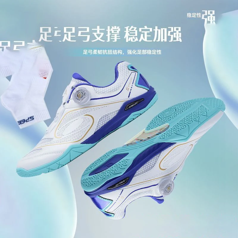 

2025 Summer Essential Hot New Neutral Professional Table Tennis Shoes Sneakers Athletic Running Shoes Designer