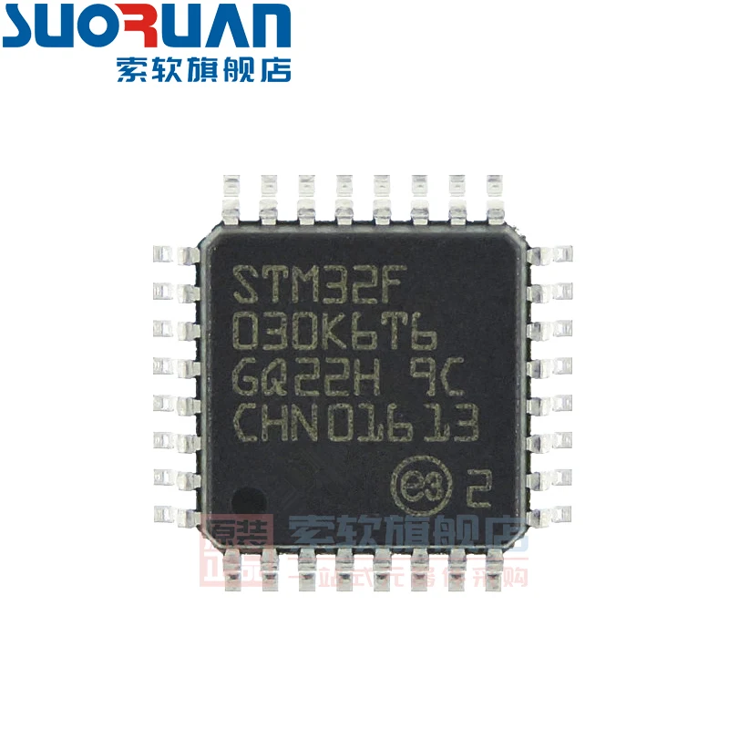 Free shipping    STM32F030K6T6 LQFP-32 ARM Cortex-M0 32MCU     10PCS