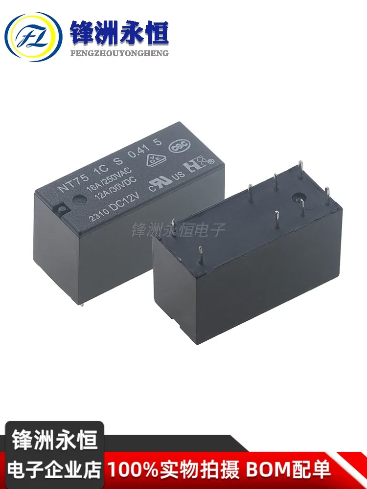 Relay NT75 1C S 0.41 5 DC12V/24V 12V 24V 012 1ZS3 8-pin