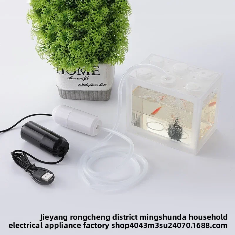 Bomba de aire portátil para pecera de acuario, bomba aireadora de oxígeno con piedra de aire, accesorios de pesca para jardín doméstico para mascotas acuáticas