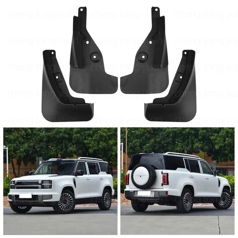 Fender Mudguard Car Accessories for Great Wall Haval H10 2026 Electric Pedal  Mud Flaps Fender 4PCS Black ABS Splash Guards
