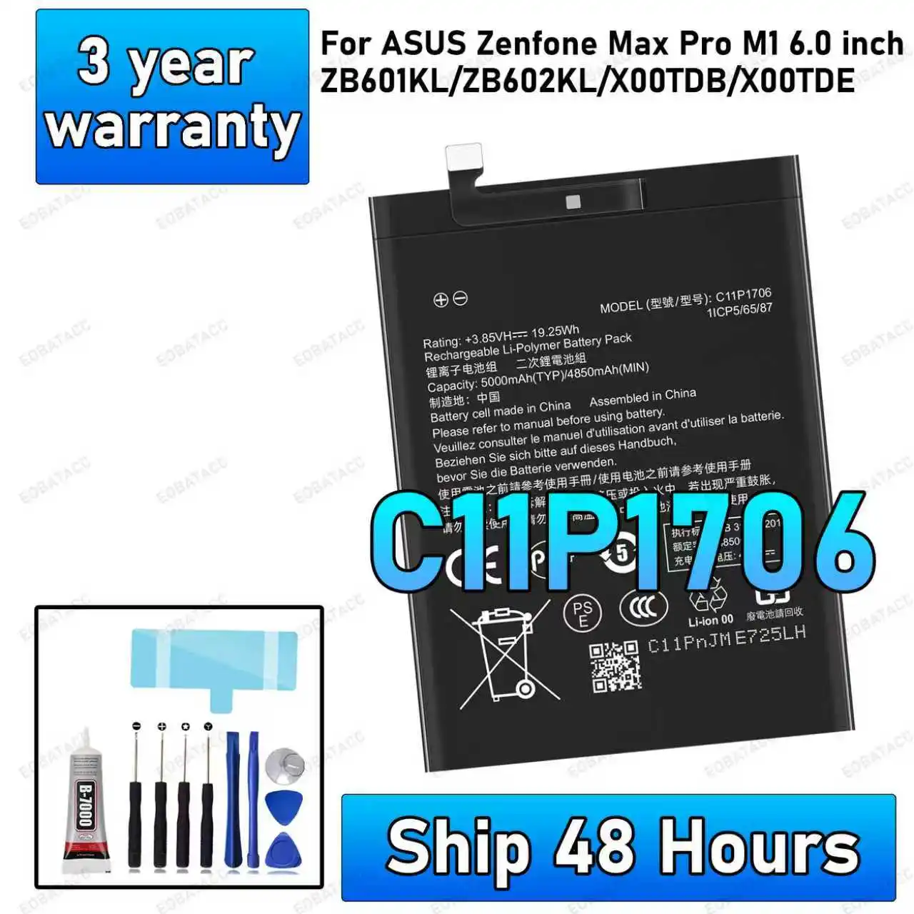 

100% новый аккумулятор высокого качества C11P1706 для ASUS Zenfone max pro m1 6,0 дюймов/ZB601KL/ZB602KL, сменная батарея + бесплатные инструменты