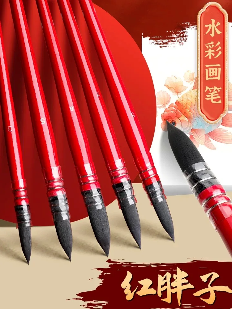 

Беличьи волосы, круглая головка, заостренная кисть для швабры, акварельные кисти, кисть для гуаши, ручка, художественная ручка с крючком для школьных художественных принадлежностей