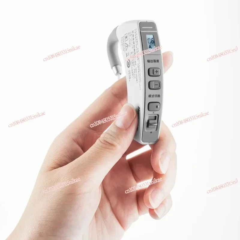 Neurostimulator home depression, insomnia, anxiety, epilepsy treatment instrument