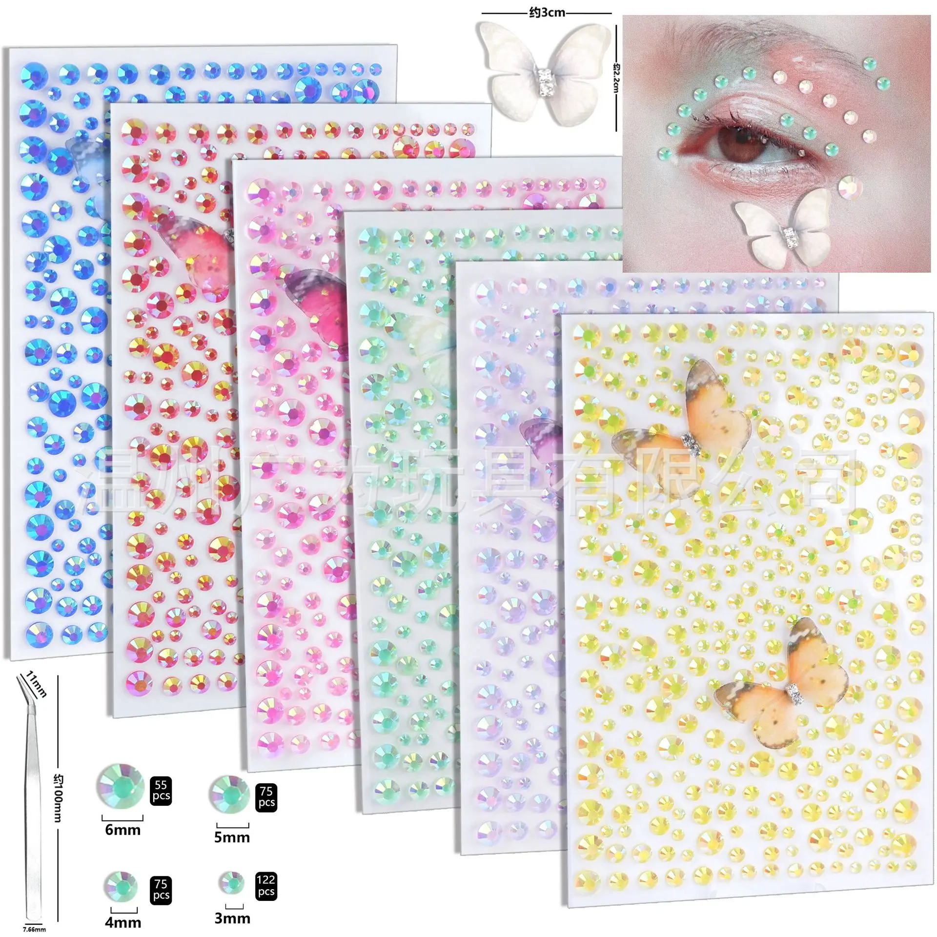 Starry Sky Self Adhesive Rhinestone Stickers Jelly Holographic Acrylic AB Gems for Face Eye Makeup Nail Decoration In Stock
