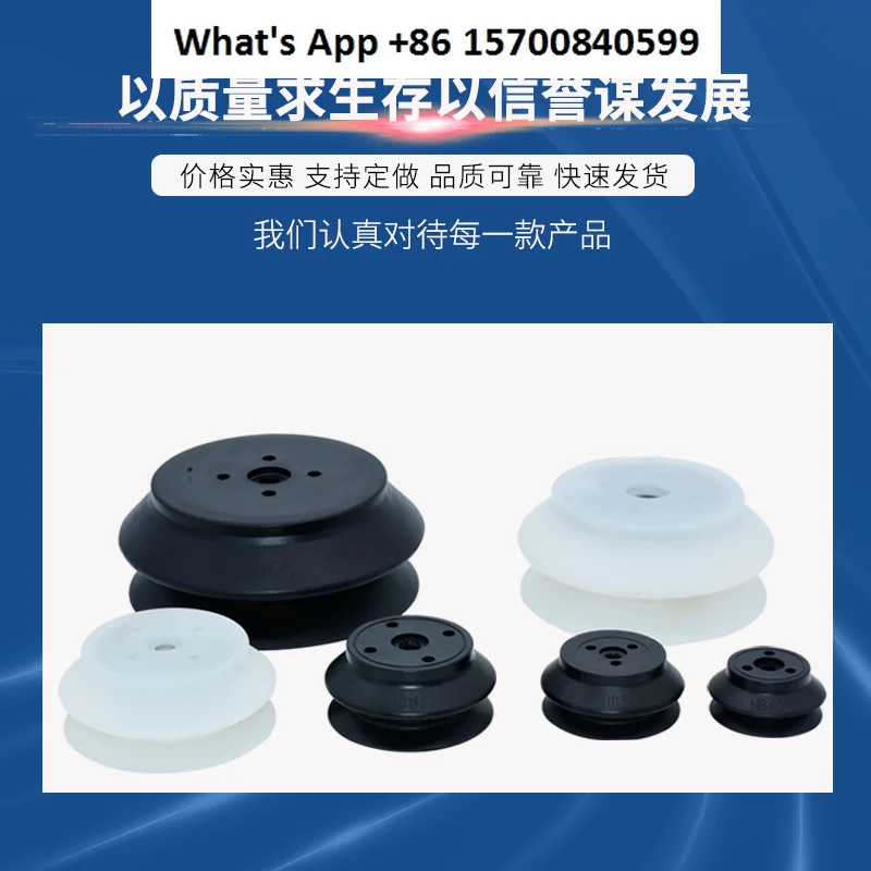 الثقيلة مناور كوب شفاط المكنسة الكهربائية ZPT HB40 HB50 HB63 HB80 HB100 HB125