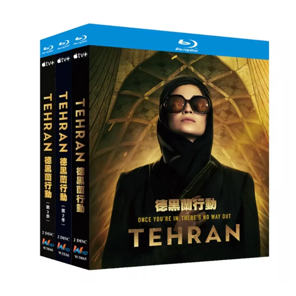 Blu-ray BD High-Definition US TV Series Tehran Seasons 1-3 6 Discs