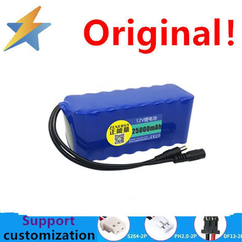 12V large capacity lithium battery pack 18650 core with protection board rechargeable small volume mobile power LED light strip