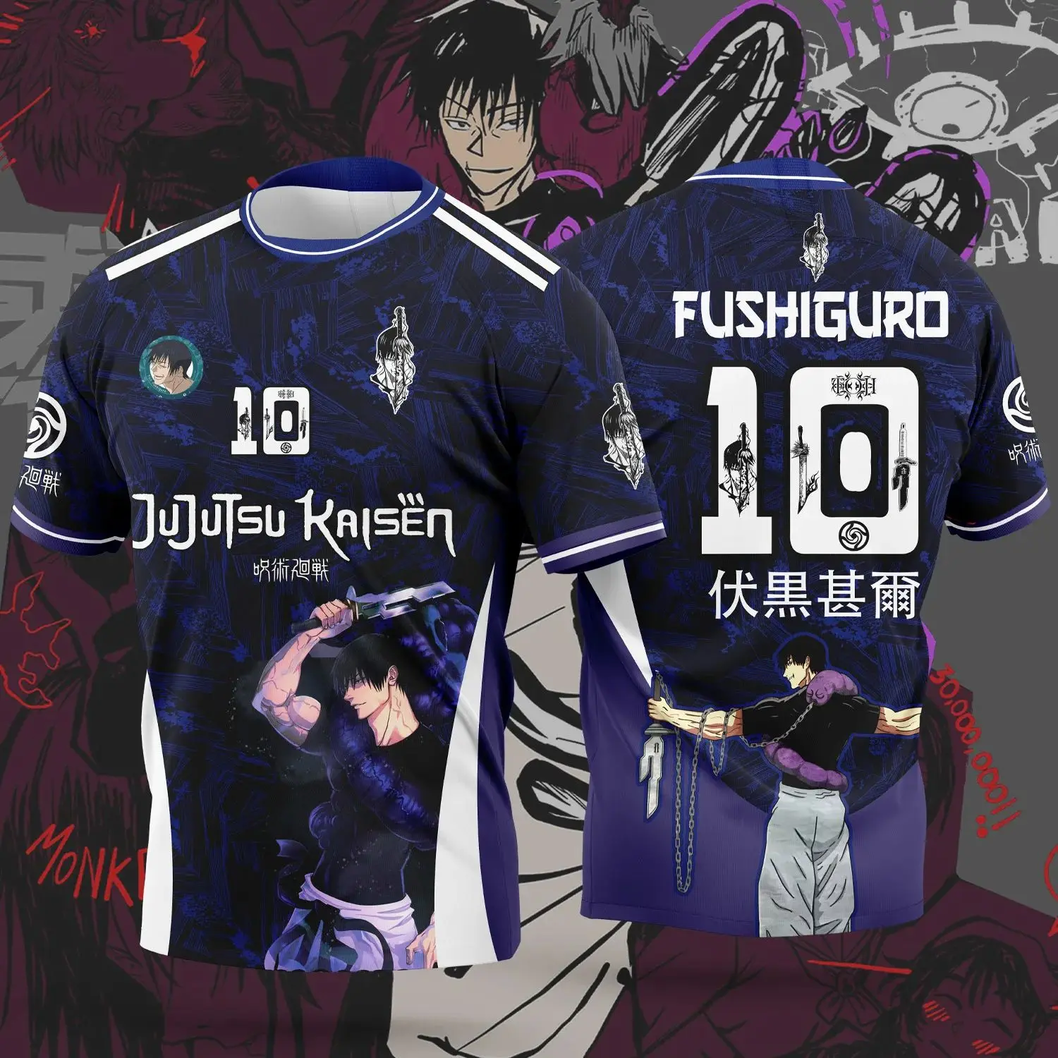 Neues 2026 Japan Anime Jujutsu Kaisen Trikot Rin Itoshi Sommer Herren Damen Fußball-Shirt Lässiges Sport-T-Shirt