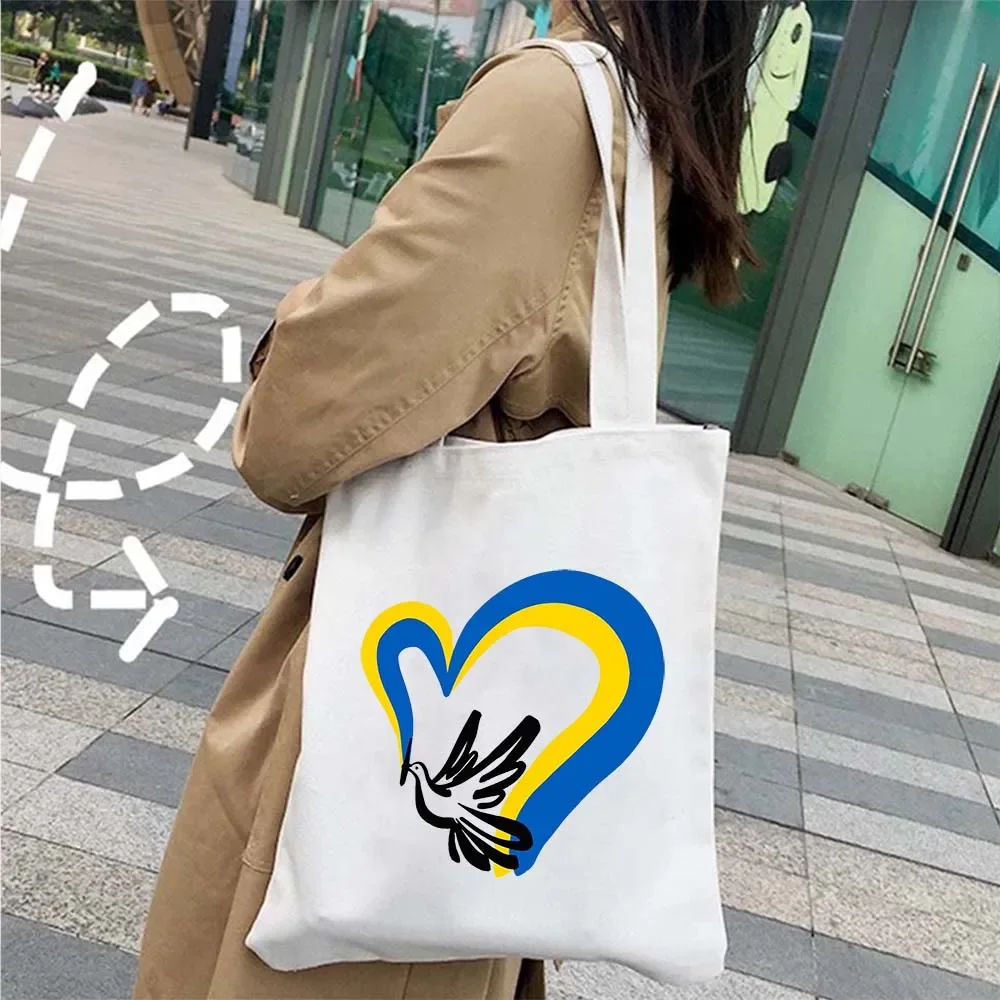 Peace Sunflower Coat of arms of Ukraine Flag Ukrainian Tryzub Patriotic Gift Shopper Harajuku Tote Shopping Bag Shoulder Handbag