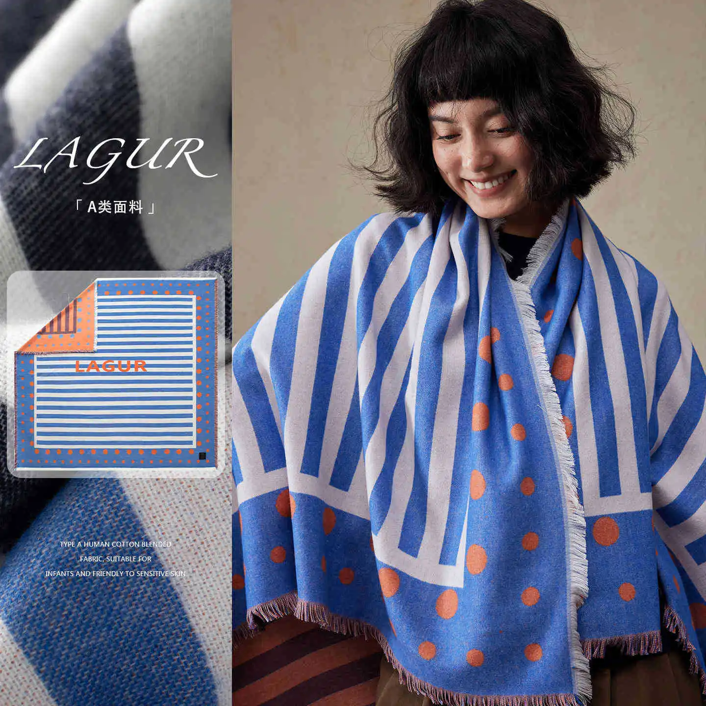 Outdoor fashion reversible blanket Nordic blue and orange! (Type A fabric) Short tassel large shawl scarf for women thickened