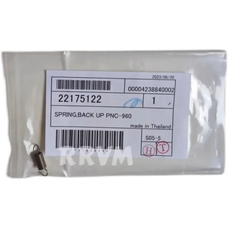 1PC New Original Roland VG-540 SG2-540 SG2-300 VP540i RF-640 EJ-640 LEF-20 SPRING,BACK UP PNC-960 - 22175122