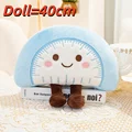 Doll ban yuan