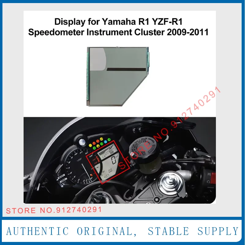 LCD Motorcycle Meter Display Screen For Yamaha YZF R1 2005-2011 R6 2005-2015 Speedometer Instrument LCD Screen Replacement