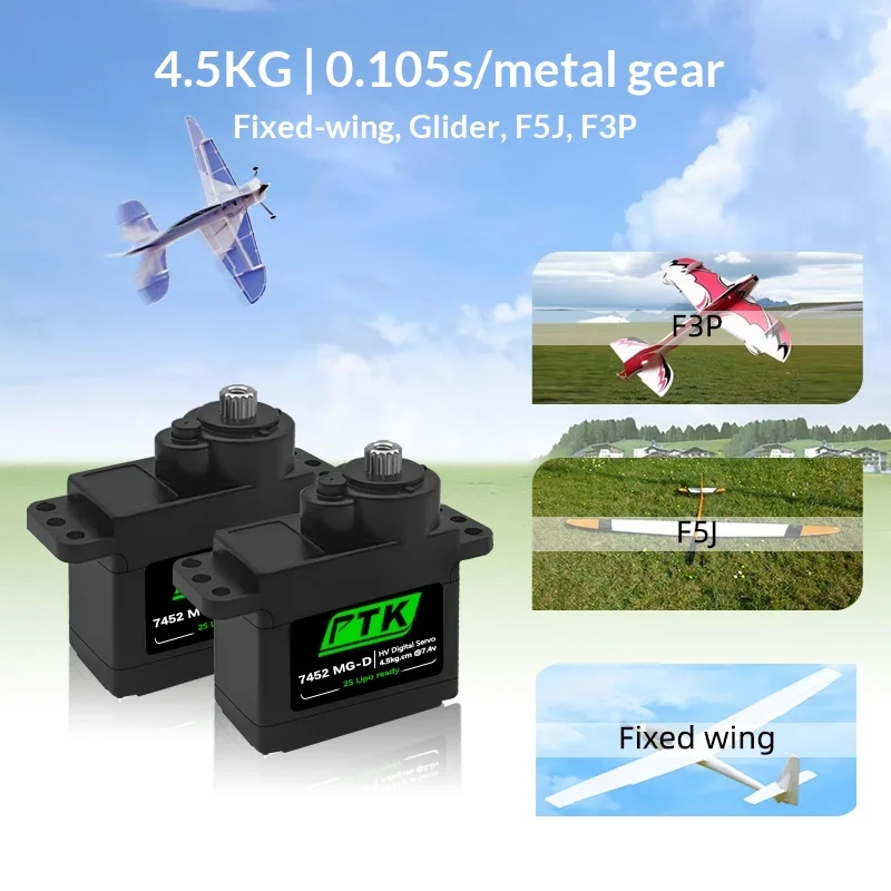7452 MG-D 9g digital metal gear steering gear model steering gear F3P remote control helicopter fixed wing