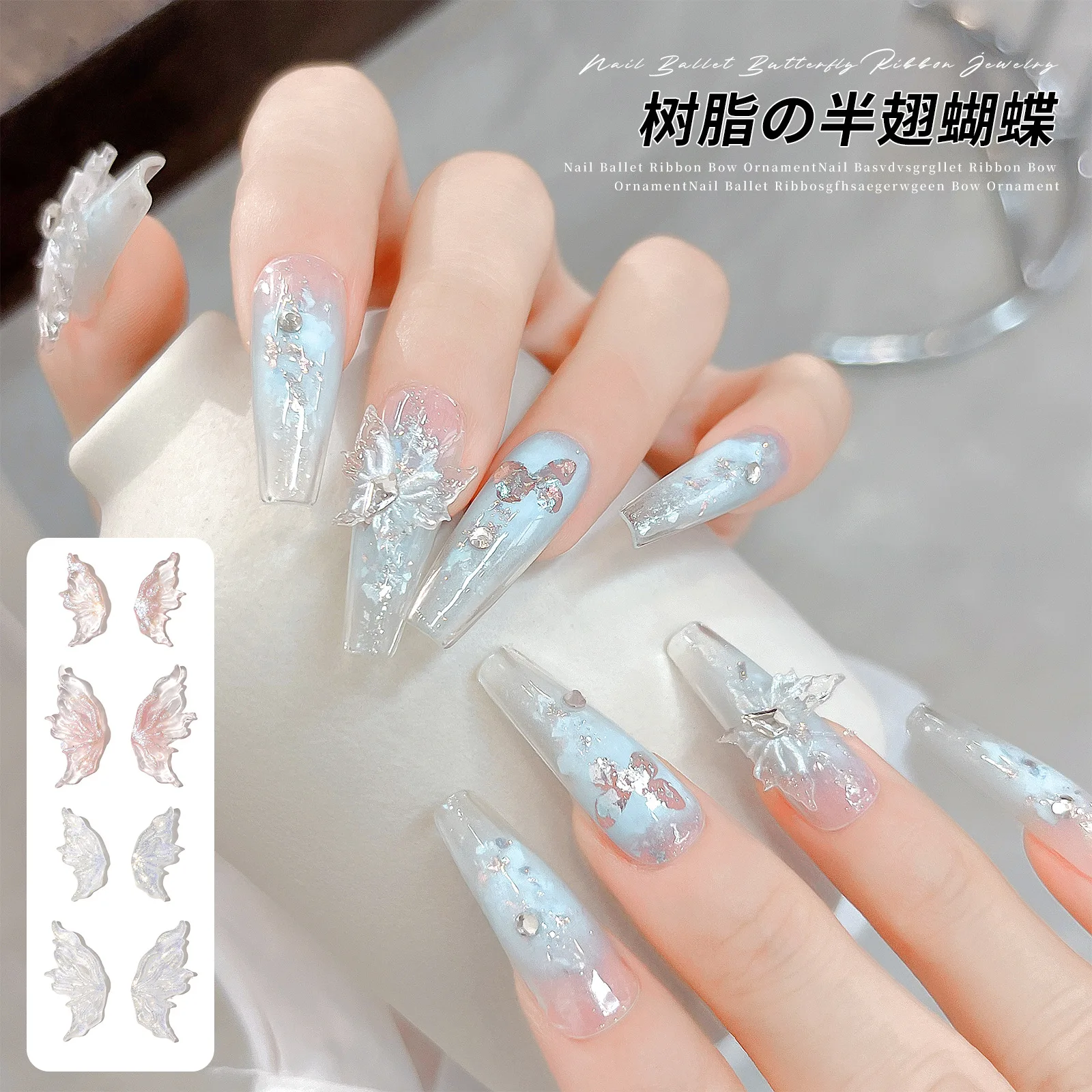 20PCS 3D Nail Butterfly Fairy Jewelry Web Celebrity Charm Resin Drill Acrylic Nail Decoration Rhinestone DIY Manicure Supplies