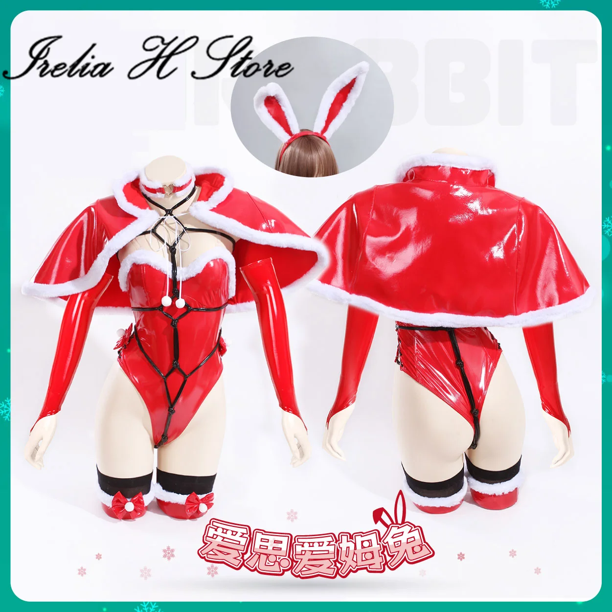 Irelia H Navidad Día de San Valentín chica conejito Cosplay disfraz dulce infancia falda de lino Sexy