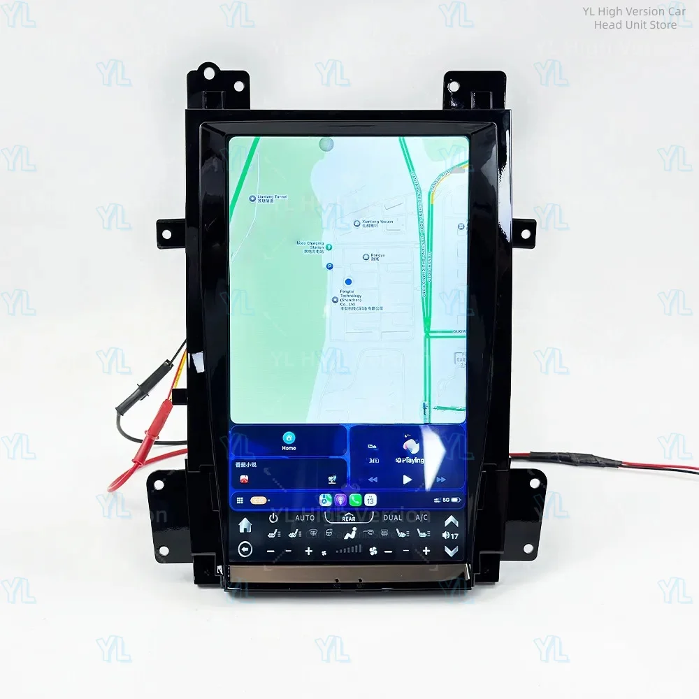 Cy 13.6Inch Android…