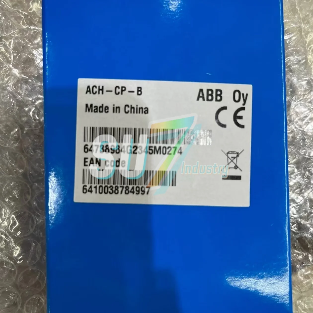 وحدة لوحة المفاتيح ACH-CP-B جديدة في الصندوق #3