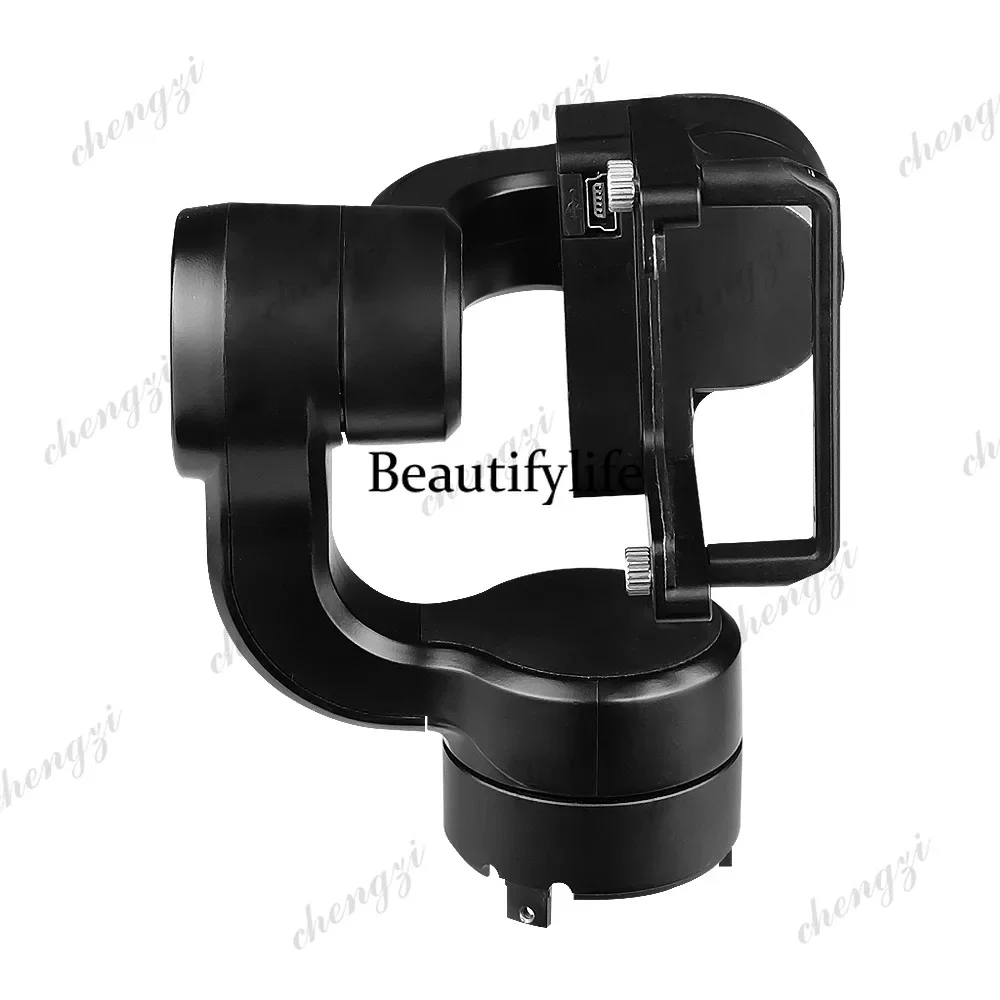 A178   Handheld gimbal assembly Three-axis stabilizer High performance High torque Anti-shake panoramic gimbal assembly Lightwei