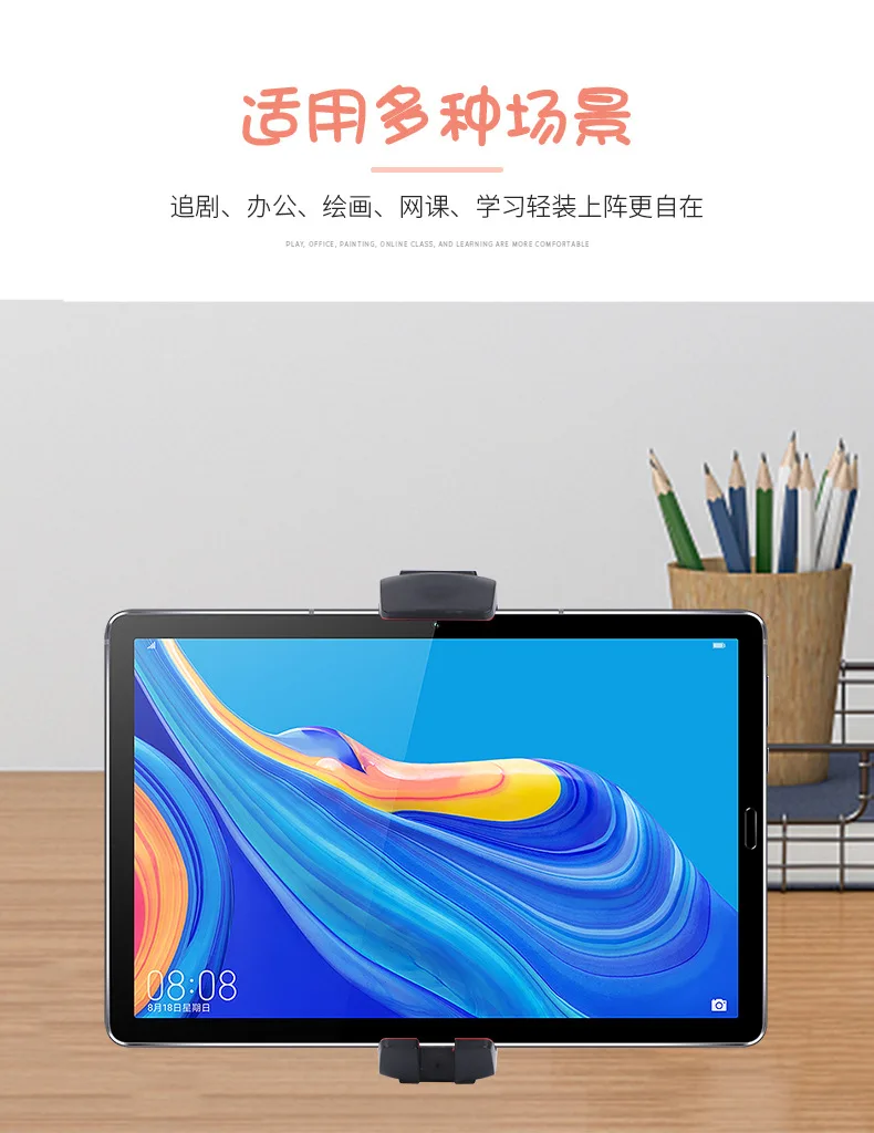 Universal Phone Tablet Clip Multifunctional Cellphone Holder Tripod With 1/4 Screw Adapter for iPad 12.9 Inch Microphone