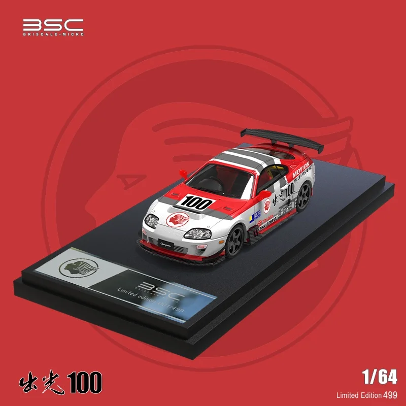 BSC 1/64 RWB 964/civic/T1/86 Idemitsu 100 Figure Alloy car model