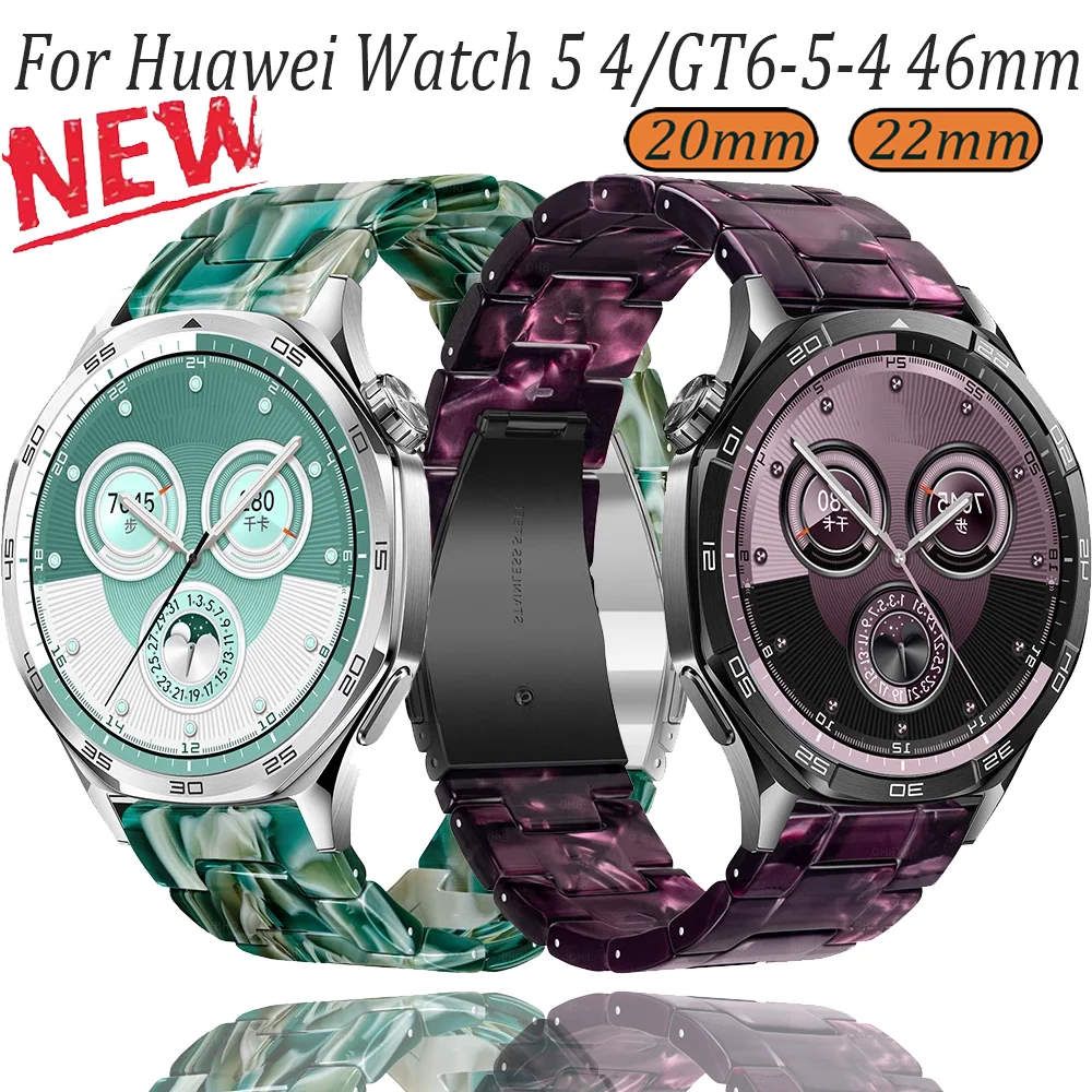 20Mm 22Mm Resin Str…