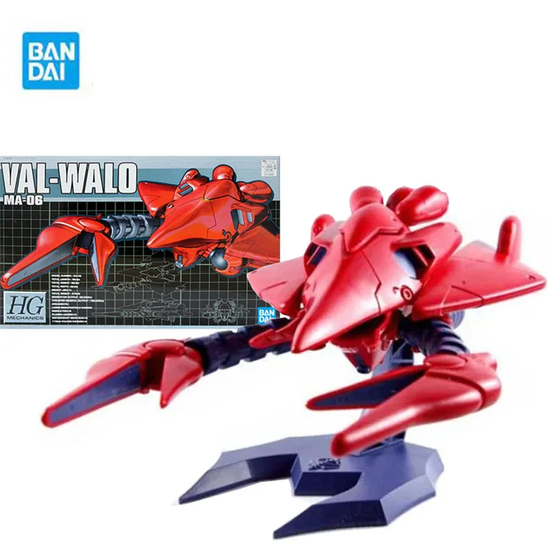 Bandai Original GUNDAM HGM Series Model Garage Kit 1/550 Gundam Anime Figure Val-Walo Boy Action Assembly Toy Collection Model