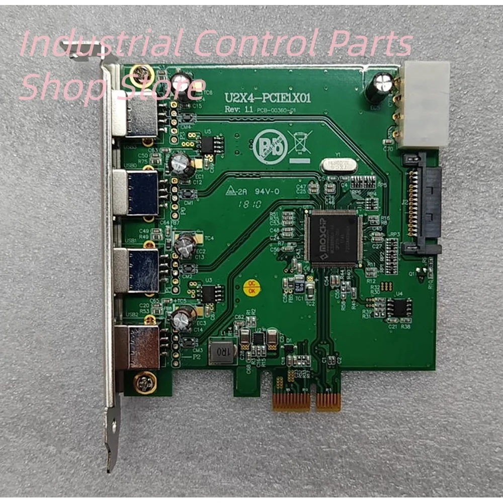 U2X4-PCIE1X01 image acquisition card