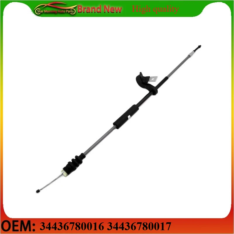 

34436780016 34436780017 Совершенно новые тросы для автоматического тормоза, трос ручного тормоза для BMW E65 E66 E67