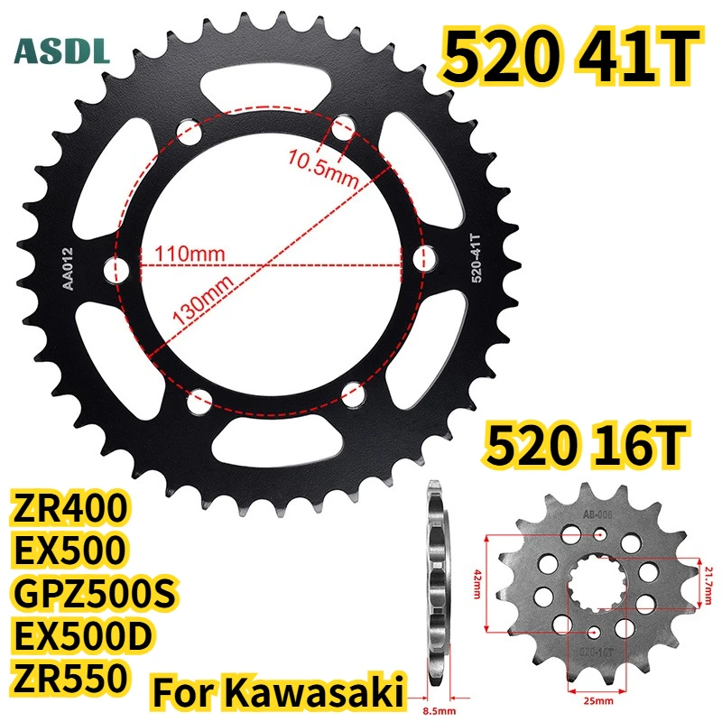 520 41T 16T Motorcycle Front Rear Sprockets for KAWASAKI ZR400 Zephyr EX500 Ninja 500R 06-09 GPZ500 ZR550 B1-B4 B2-B8 Zephyr