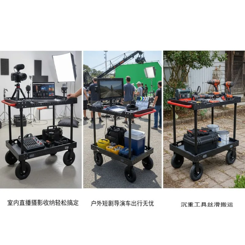 Load-bearing foldable car outdoor live broadcast cart photography cart director car 8-inch wheels