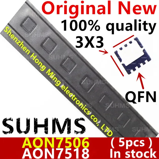 (5 sztuk) 100% nowy chipset AON7506 AO7506 7506 AON7518 AO7518 7518 QFN-8